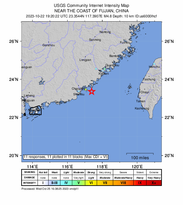 USGS DYFI community-reported intensity map for the M4.8 earthquake near 53 km SE of Huanggang, China