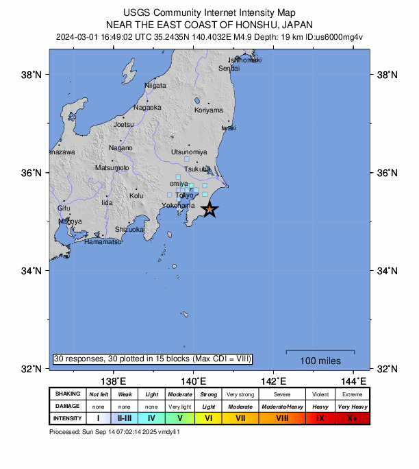 USGS DYFI community-reported intensity map for the M4.9 earthquake near 1 km ESE of Ōhara, Japan