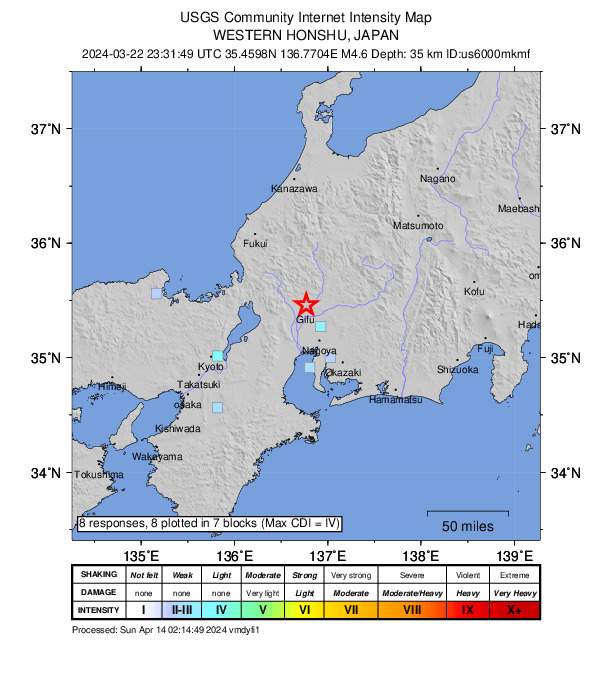 USGS DYFI community-reported intensity map for the M4.6 earthquake near 1 km S of Yamagata, Japan
