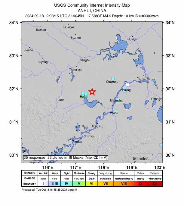 USGS DYFI community-reported intensity map for the M4.9 earthquake near 29 km E of Hefei, China