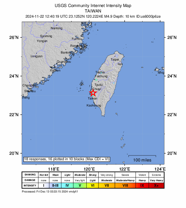USGS DYFI community-reported intensity map for the M4.9 earthquake near 11 km NNW of Yongkang, Taiwan