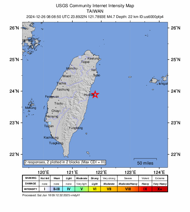 USGS DYFI community-reported intensity map for the M4.7 earthquake near 21 km ESE of Hualien City, Taiwan