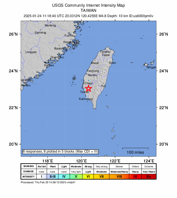 USGS DYFI community-reported intensity map for the M4.8 earthquake near 11 km SSW of Yujing, Taiwan