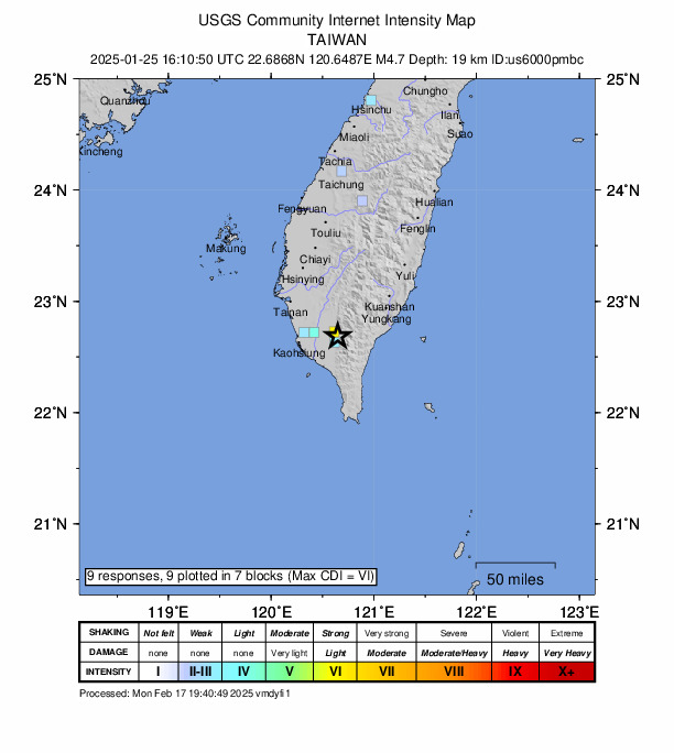 USGS DYFI community-reported intensity map for the M4.7 earthquake near 31 km NE of Donggang, Taiwan