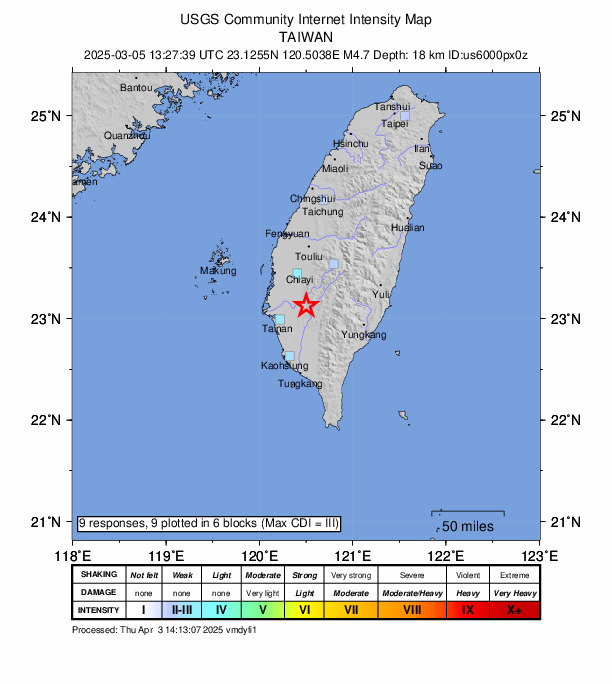 USGS DYFI community-reported intensity map for the M4.7 earthquake near 4 km ENE of Yujing, Taiwan
