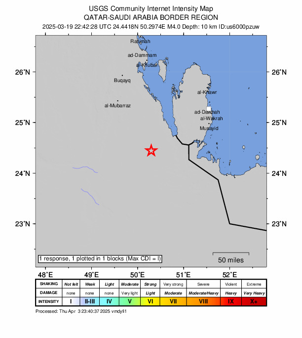 USGS DYFI community-reported intensity map for the M4.0 earthquake near 99 km SSW of Umm Bāb, Qatar