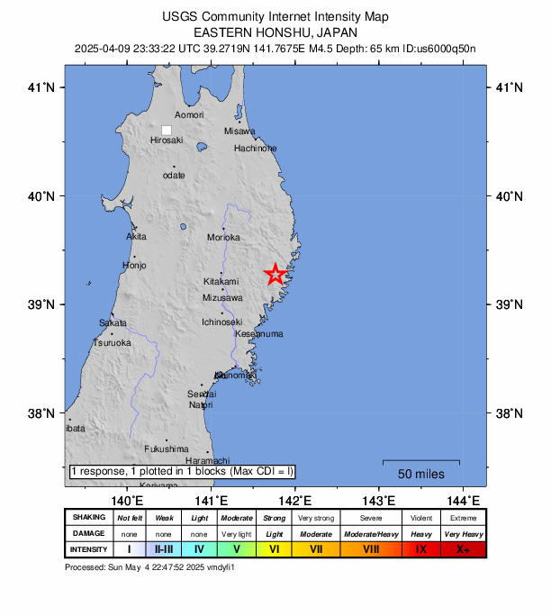 USGS DYFI community-reported intensity map for the M4.5 earthquake near 8 km W of Kamaishi, Japan