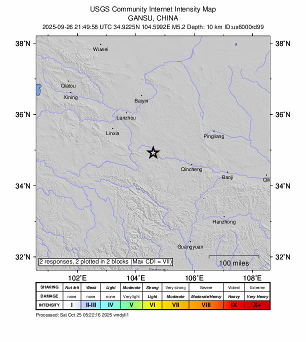 USGS DYFI community-reported intensity map for the M5.2 earthquake near 18 km NW of Hualin, China