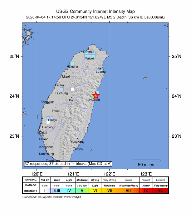 USGS DYFI community-reported intensity map for the M5.2 earthquake near 4 km NNE of Hualien City, Taiwan