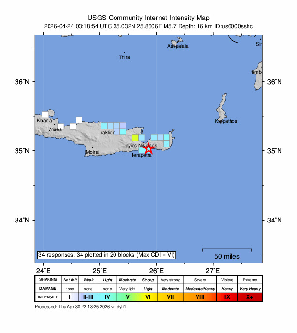 USGS DYFI community-reported intensity map for the M5.7 earthquake near 9 km E of Kentrí, Greece