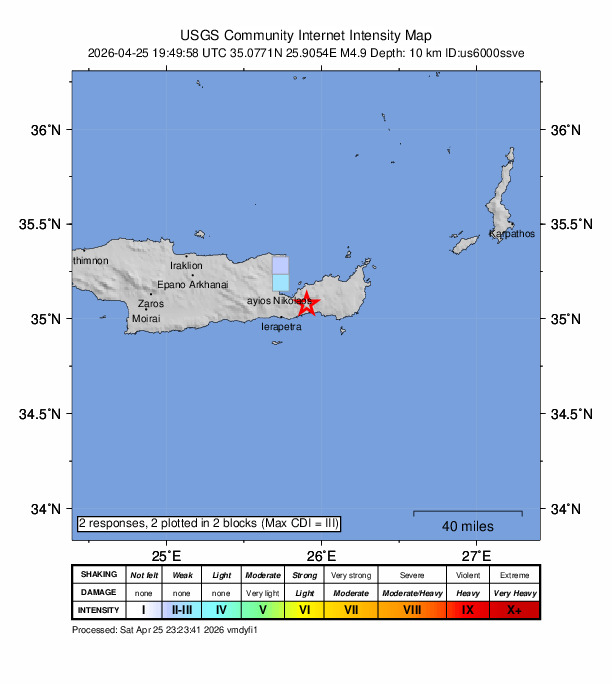 USGS DYFI community-reported intensity map for the M4.9 earthquake near 17 km ENE of Kentrí, Greece
