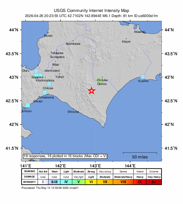 USGS DYFI community-reported intensity map for the M5.9 earthquake near 22 km W of Sarabetsu, Japan