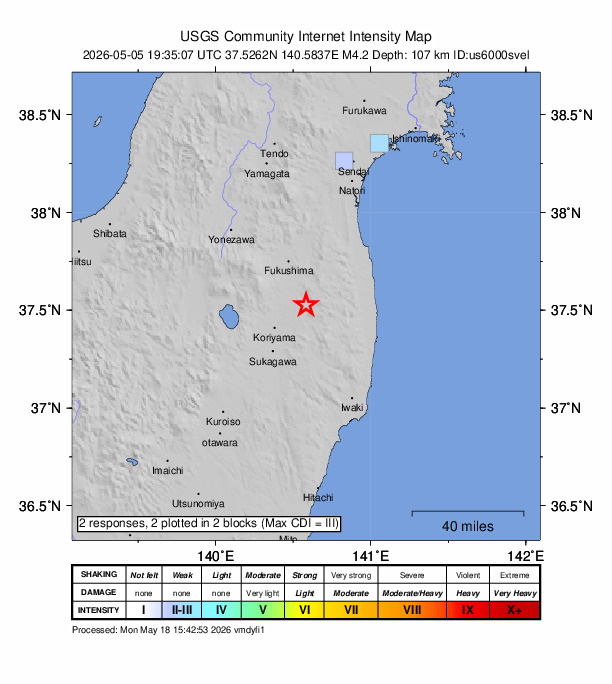 USGS DYFI community-reported intensity map for the M4.2 earthquake near 8 km N of Funehikimachi-funehiki, Japan