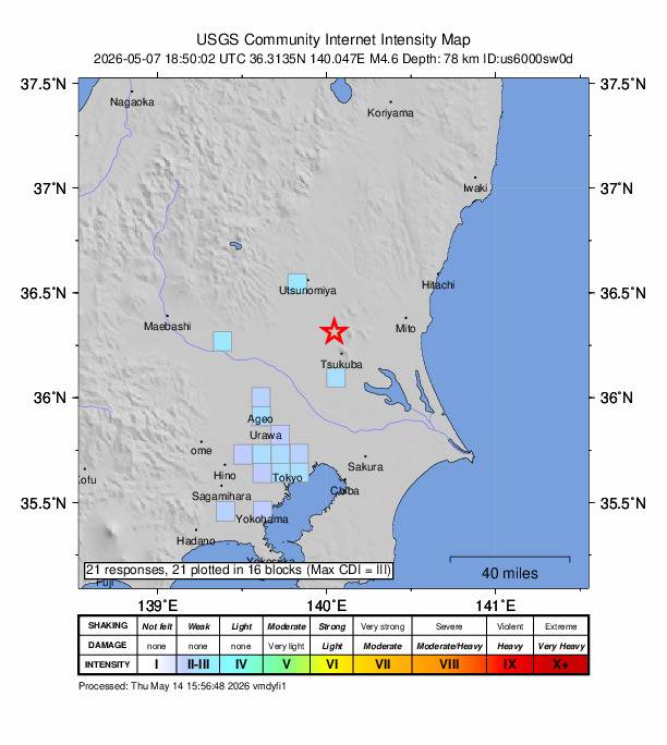 USGS DYFI community-reported intensity map for the M4.4 earthquake near 2 km W of Iwase, Japan