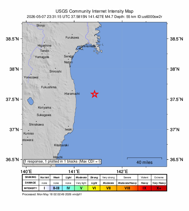 USGS DYFI community-reported intensity map for the M4.7 earthquake near 42 km ENE of Namie, Japan