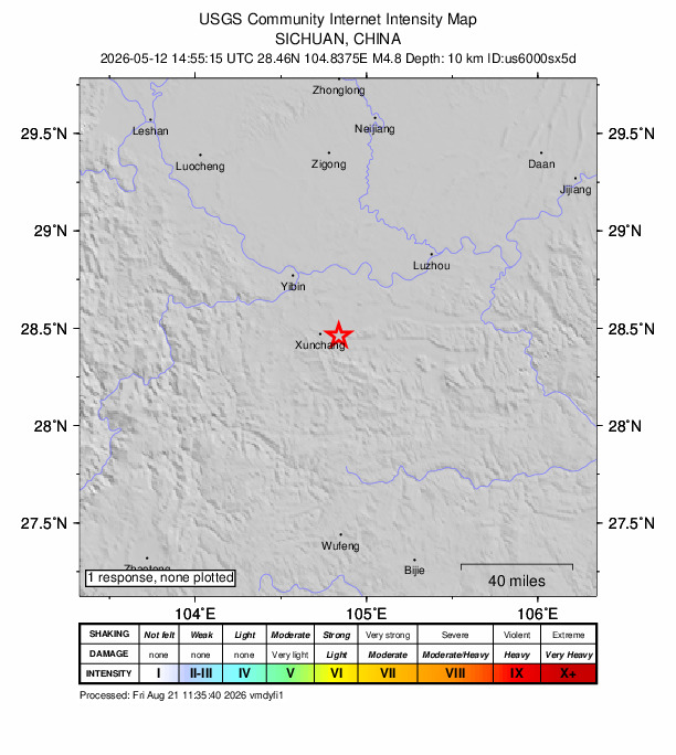 USGS DYFI community-reported intensity map for the M4.8 earthquake near 12 km E of Xunchang, China