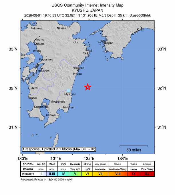 USGS DYFI community-reported intensity map for the M5.3 earthquake near 44 km SE of Tsunō, Japan