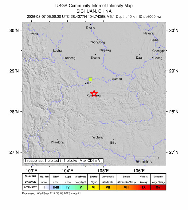 USGS DYFI community-reported intensity map for the M5.1 earthquake near 3 km ESE of Xunchang, China