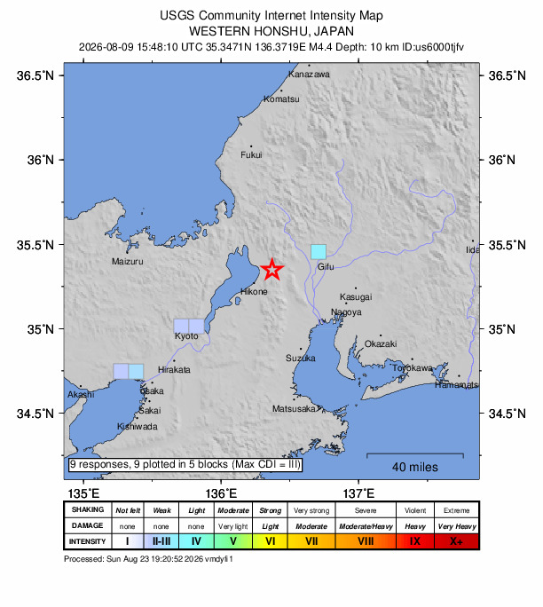 USGS DYFI community-reported intensity map for the M4.4 earthquake near 8 km ENE of Maibara, Japan