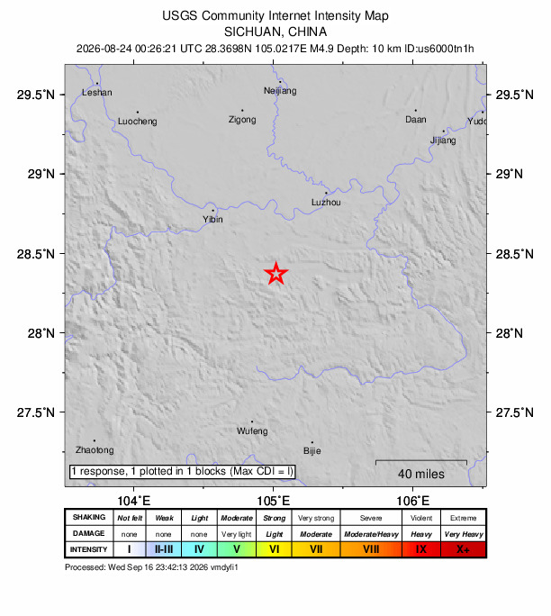 USGS DYFI community-reported intensity map for the M4.9 earthquake near 7 km NNW of Bowangshan, China