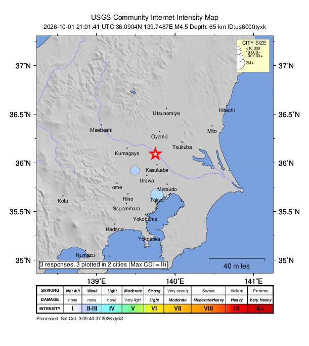 Did You Feel It? map: shaking reported by the public