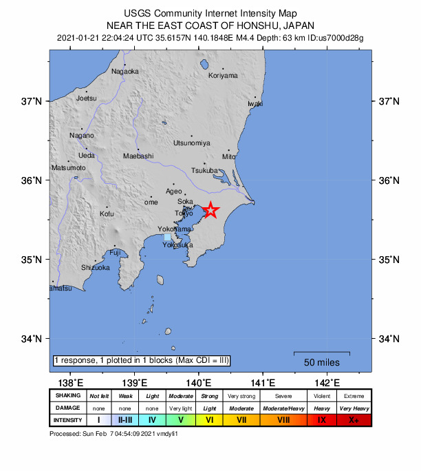 USGS DYFI community-reported intensity map for the M4.4 earthquake near 4 km SSE of Yotsukaid?, Japan