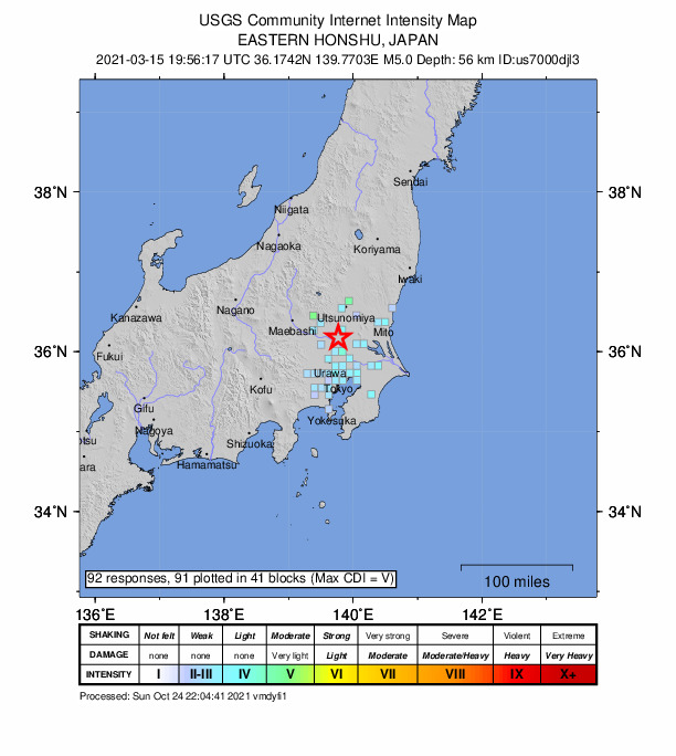 USGS DYFI community-reported intensity map for the M5.0 earthquake near 4 km ESE of Koga, Japan