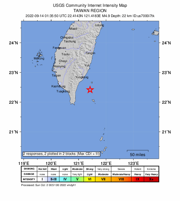 USGS DYFI community-reported intensity map for the M4.9 earthquake near 83 km ENE of Hengchun, Taiwan