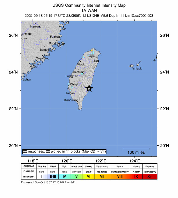 USGS DYFI community-reported intensity map for the M5.6 earthquake near 87 km E of Yujing, Taiwan