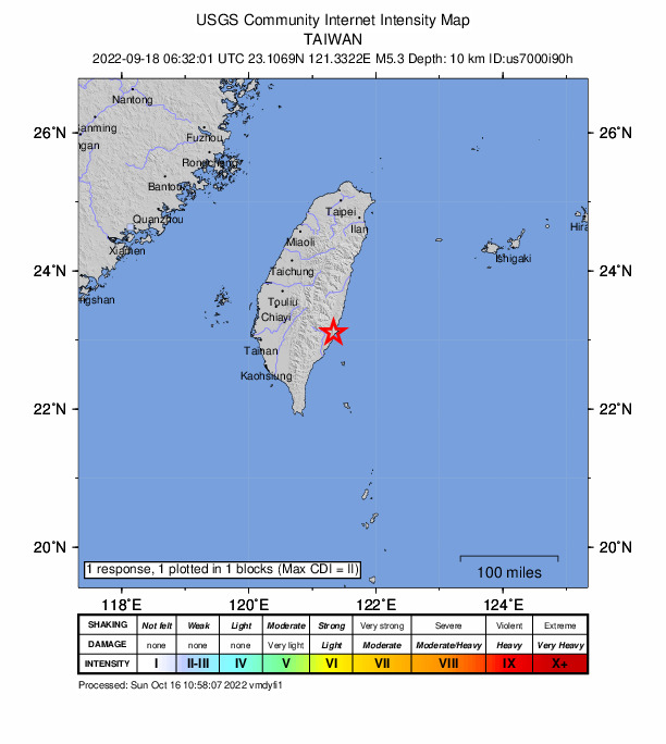 USGS DYFI community-reported intensity map for the M5.3 earthquake near 89 km E of Yujing, Taiwan