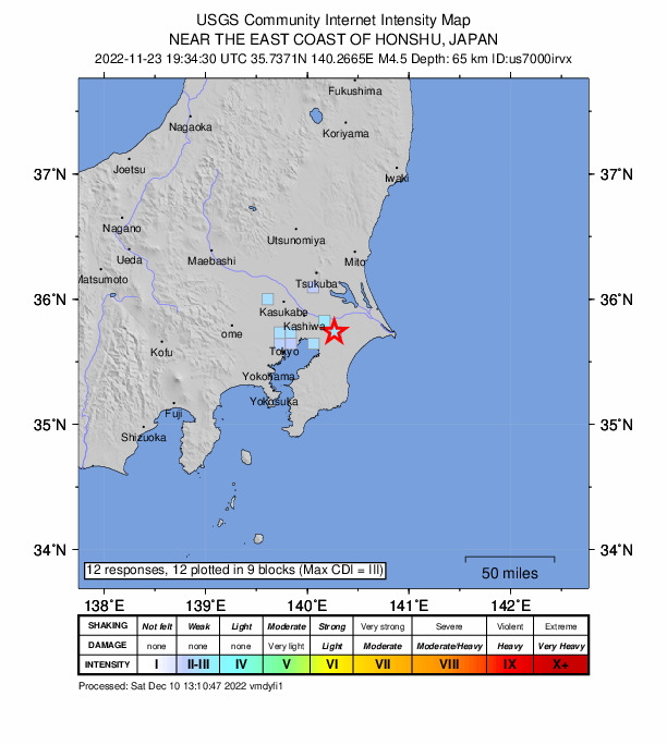 USGS DYFI community-reported intensity map for the M4.5 earthquake near 2 km N of Shisui, Japan