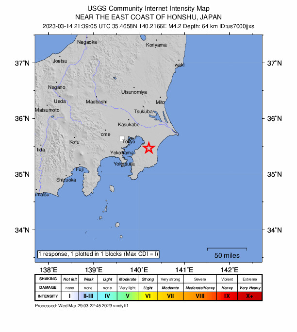 USGS DYFI community-reported intensity map for the M4.2 earthquake near 7 km NNW of Chōnan, Japan