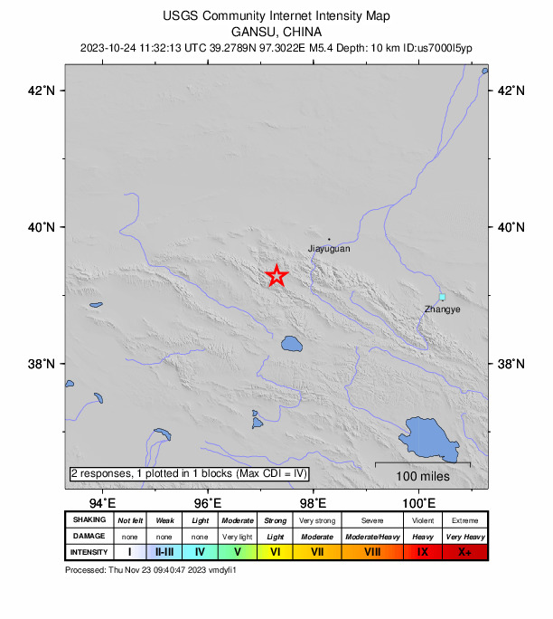 USGS DYFI community-reported intensity map for the M5.4 earthquake near 71 km SSW of Laojunmiao, China