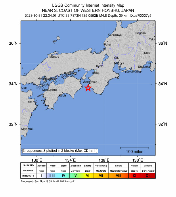 USGS DYFI community-reported intensity map for the M4.8 earthquake near 14 km SW of Gobō, Japan