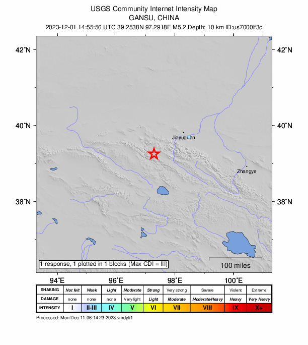 USGS DYFI community-reported intensity map for the M5.2 earthquake near 74 km SSW of Laojunmiao, China