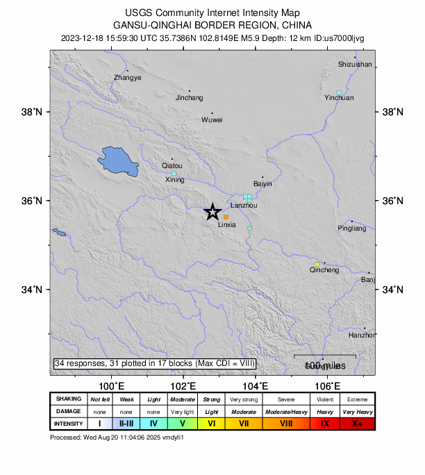 USGS DYFI community-reported intensity map for the M5.9 earthquake near 38 km WNW of Linxia Chengguanzhen, China