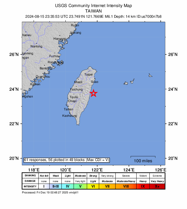 USGS DYFI community-reported intensity map for the M6.1 earthquake near 30 km SSE of Hualien City, Taiwan
