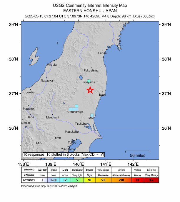 USGS DYFI community-reported intensity map for the M4.8 earthquake near 2 km NE of Asakawa, Japan
