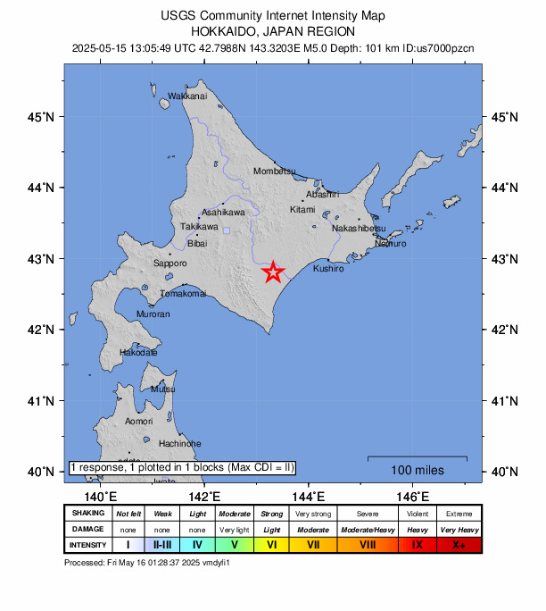USGS DYFI community-reported intensity map for the M4.8 earthquake near 16 km SSW of Ikeda, Japan
