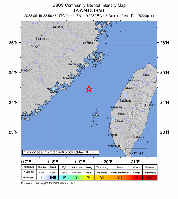 USGS DYFI community-reported intensity map for the M4.7 earthquake near 53 km SE of Dazuocun, China