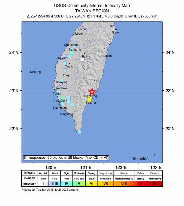 USGS DYFI community-reported intensity map for the M6.0 earthquake near 2025 Taitung, Taiwan Earthquake