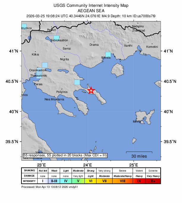 USGS DYFI community-reported intensity map for the M4.9 earthquake near 7 km E of Ouranoupolis, Greece