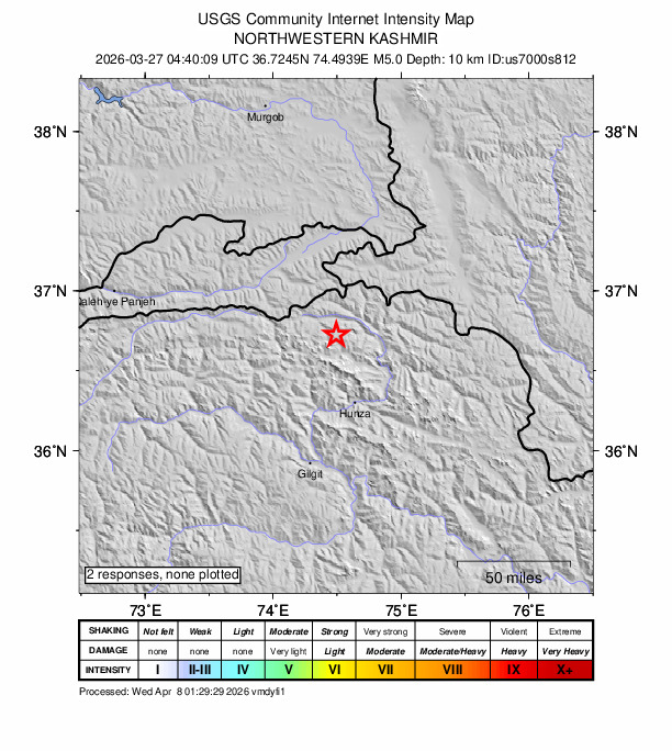 USGS DYFI community-reported intensity map for the M5.0 earthquake near 48 km NNW of Barishal, Pakistan