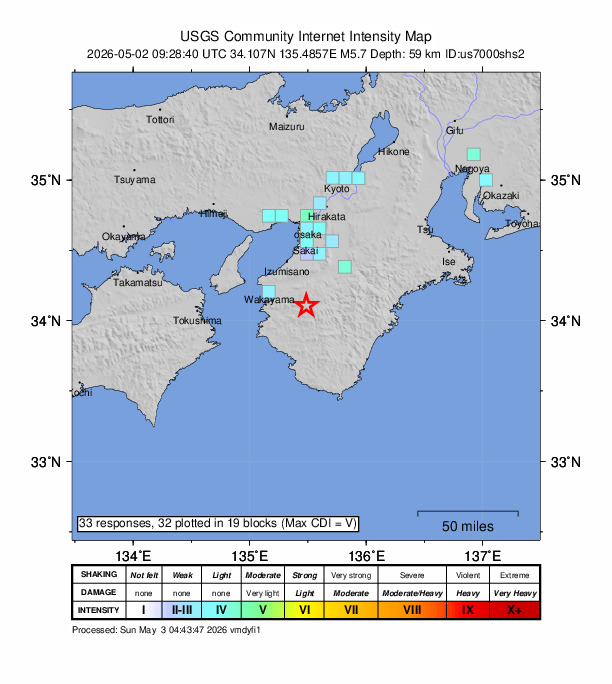 USGS DYFI community-reported intensity map for the M5.7 earthquake near 12 km SSW of Kōya, Japan