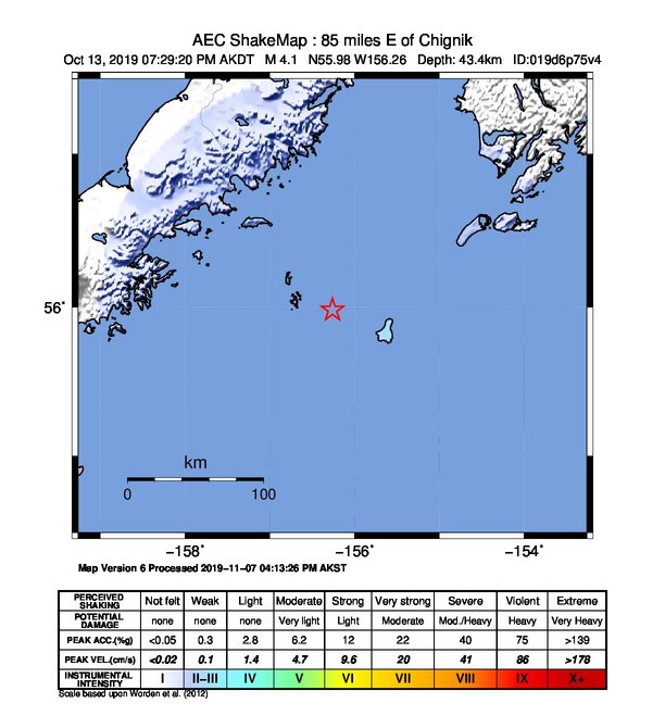 USGS ShakeMap: estimated shaking intensity around the epicenter
