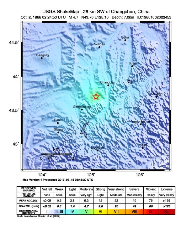 USGS ShakeMap: estimated shaking intensity around the epicenter