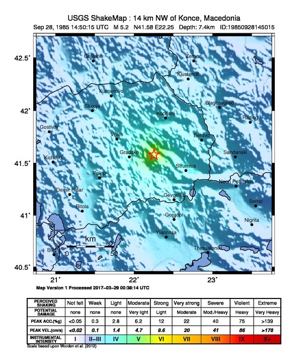USGS ShakeMap: estimated shaking intensity around the epicenter