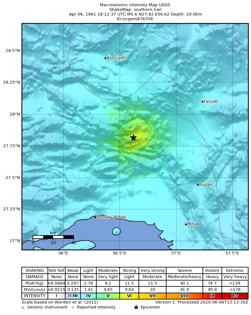 USGS ShakeMap: estimated shaking intensity around the epicenter