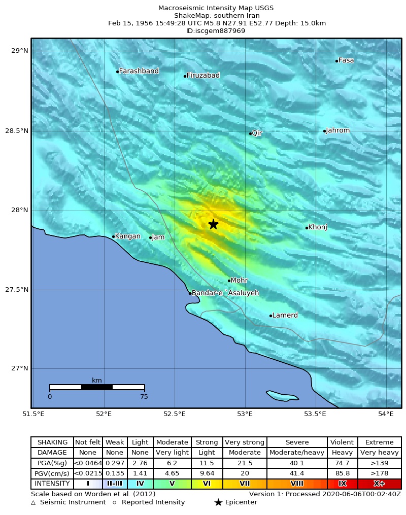 USGS ShakeMap: estimated shaking intensity around the epicenter