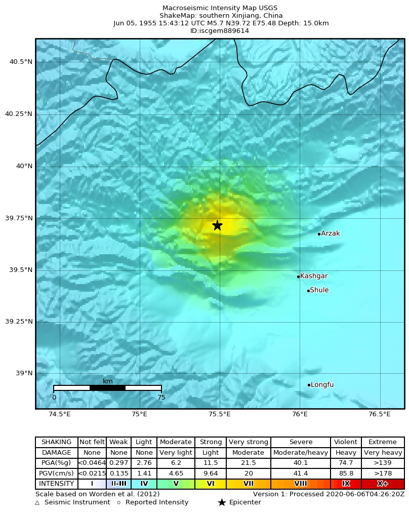 USGS ShakeMap: estimated shaking intensity around the epicenter